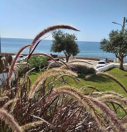 Casas Dona Vitória Apartamento 12 * Burgau